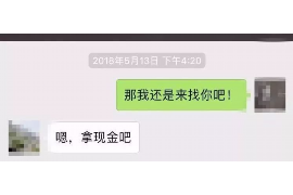 涿州如何避免债务纠纷？专业追讨公司教您应对之策